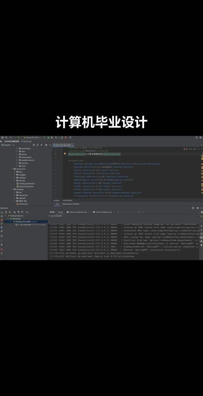 燕十八php笔记技巧_若何成为一个web前端若何系统的去进修B篇