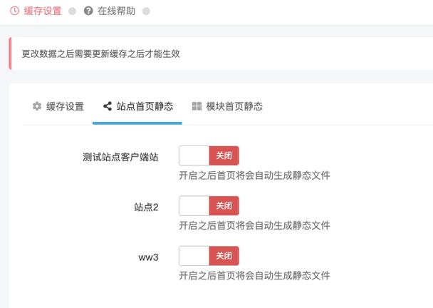 php缓冲区设置技巧_PHP的缓冲区你理解过吗
