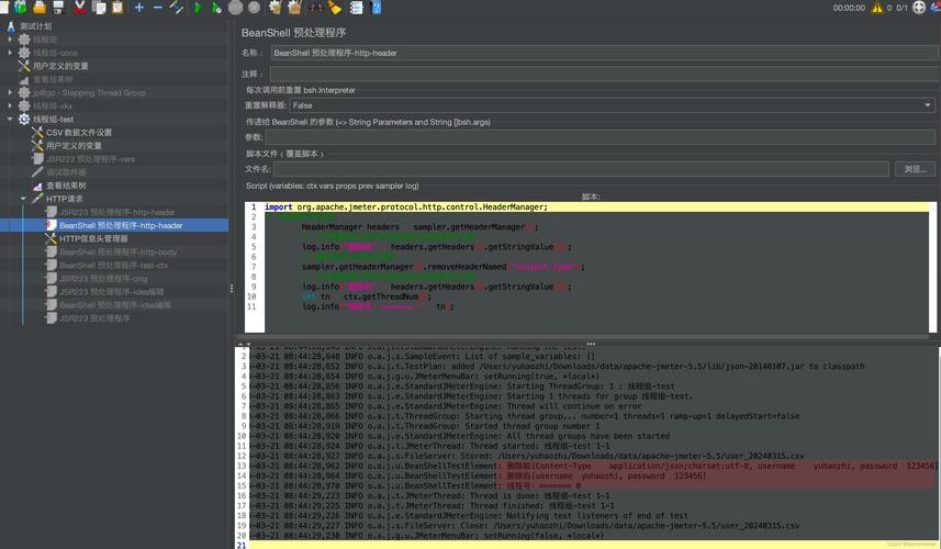 php获取httpheader技巧_php获取发送给用户header信息的方法