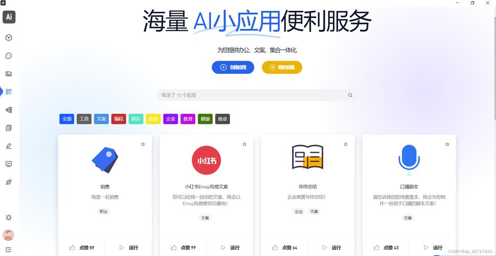 php微信聊天体系技巧_将ChatGPT引入微信PHP实现微信接入聊天机械人