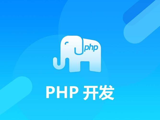 php怎么做下载技巧_PHP文件下载怎么做可以参考一下它