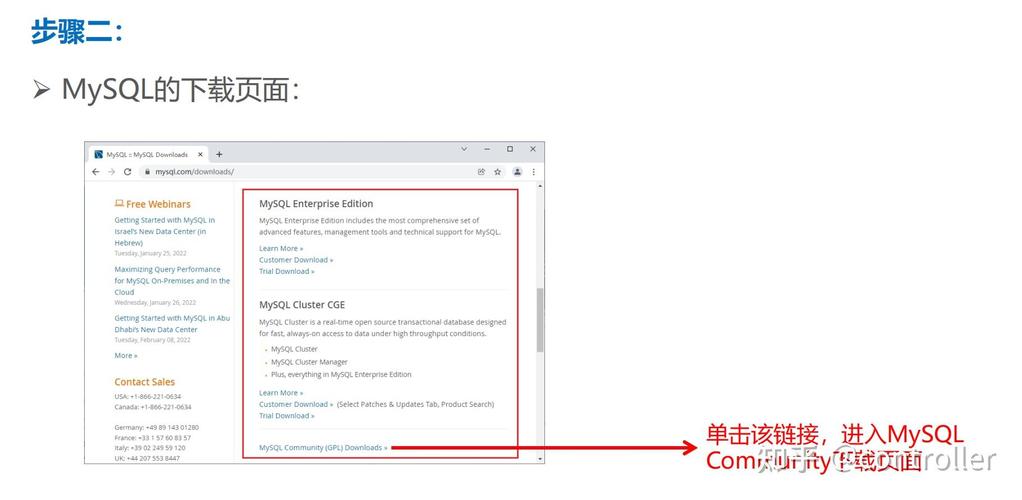 php和mysql安装技巧_PHP 连接 MySQL