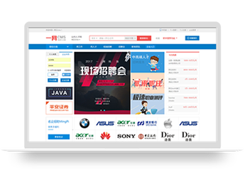 php人才网体系技巧_便平易近资讯九江经开区最新企业招聘信息