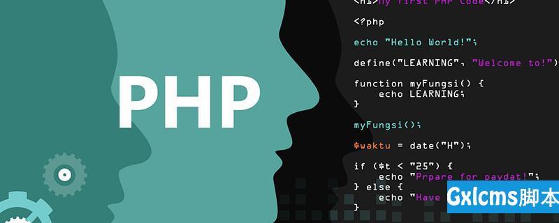 丧失php_pdodll技巧_因为计算机中损失OCIdll考试测验从新安装该轨范以解决此问题