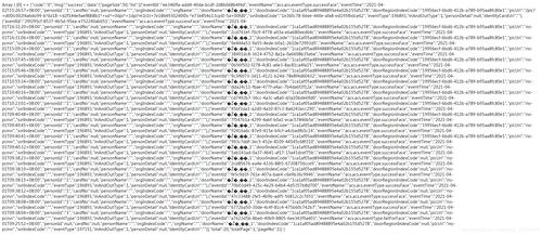 phpurl传递参数乱码技巧_一个用PHP获取当前网页URL参数的实例