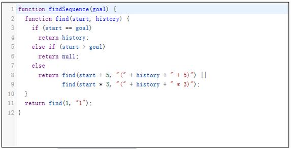 php设为首页代码技巧_ZBlogPHP主题导航高亮的方法附jsphpCSS代码