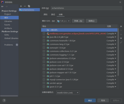 myeclipse10php插件安装技巧_myEclipse或者IDEA导入maven项目
