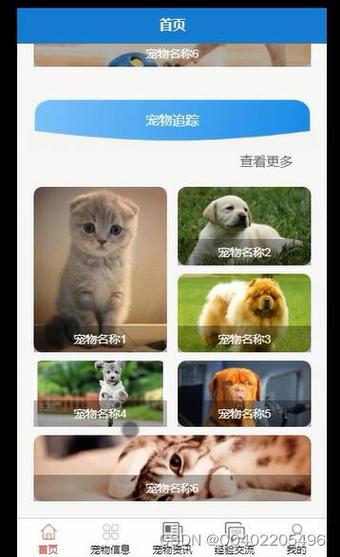 微信卡券开辟php技巧_微信小轨范怎么做卡券怎么兑换功能