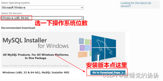 phpmysql保留图片路径技巧_mysql系列004windows下修改MySQL默认的数据存放路径