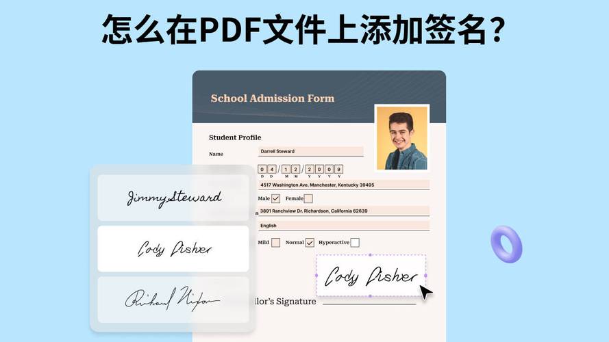 php电子签名技巧_报表生成对象Stimulsoft中若何添加电子签名和 PDF 数字签名
