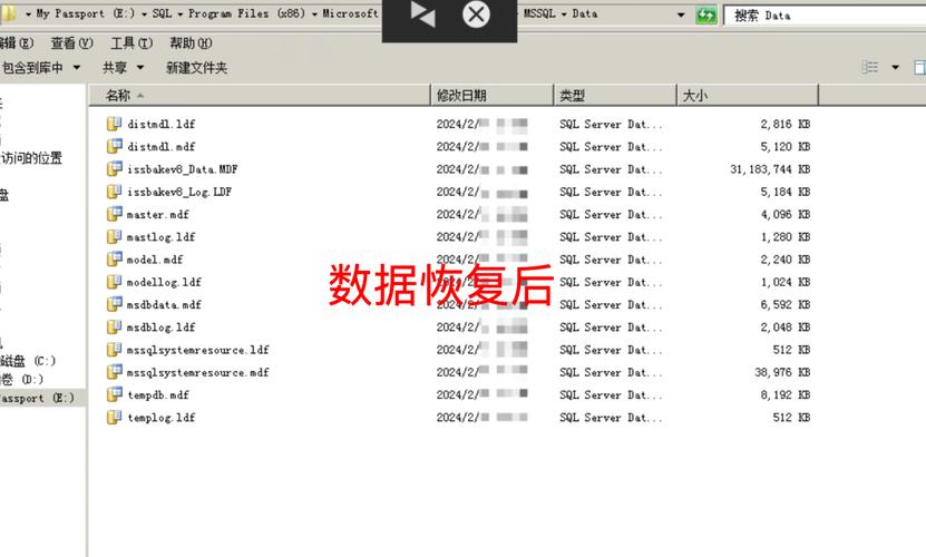 phpre2c技巧_数据防护勒索病毒的新变种re2c与防御新策略