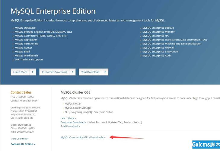 phpmysql安装包下载技巧_MySQL 57 安装教程附安装包下载