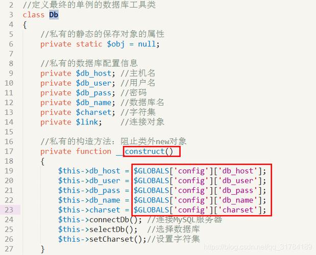 phpmvc分页技巧_关于MVC等分页参数