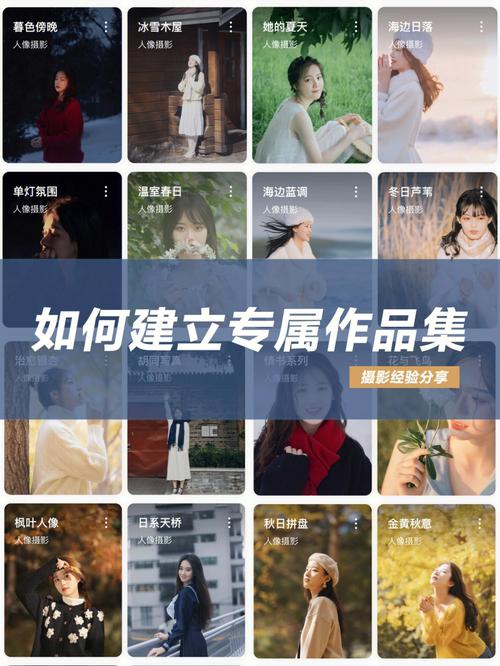 php婚纱摄影网站技巧_干货摄影师必看的120个摄影网站和50个后期制作网站