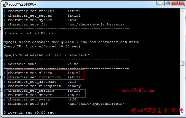 php上传文件名乱码技巧_解决thinkphp上传文件中订婚名乱码问题