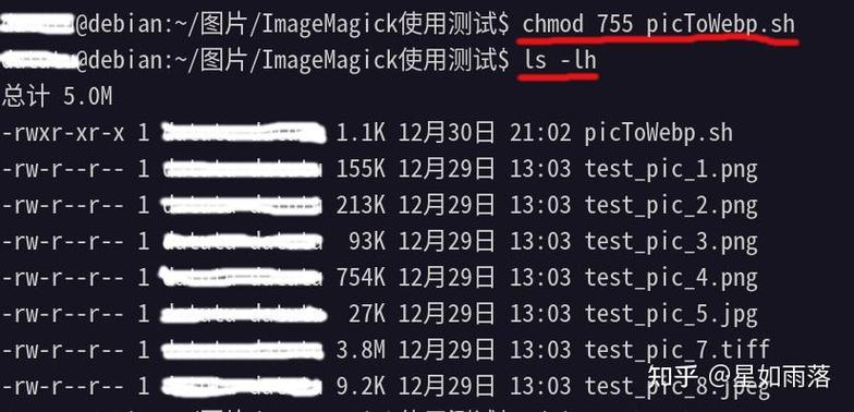 imagemagickphp扩大技巧_linux 安装 ImageMagick 并安装jbigkit 库支持jbig图片php扩展