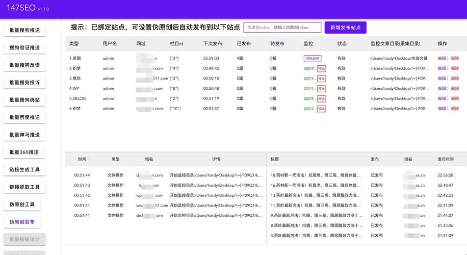 php查询百度收录技巧_悦然建站分享若何查询一个网页是否被收录