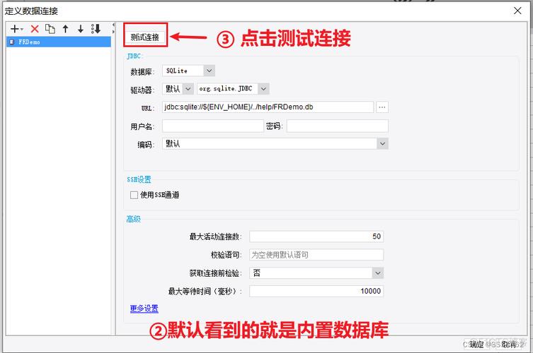php测试mysql数据库衔接技巧_PHP怎么连接Mysql数据库