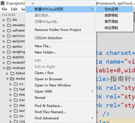sublimetextphp代码提醒技巧_Sublime Text 3最好的功能插件和设置