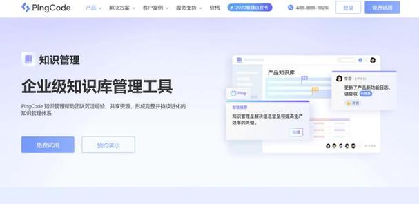 phpwiki体系技巧_开源Wiki系统哪个好12款顶级推荐助你高效治理