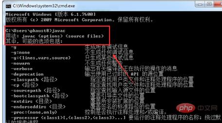 php静态剖析对象技巧_这5个开源和免费静态代码分析对象你一个都没有用过吗不会吧