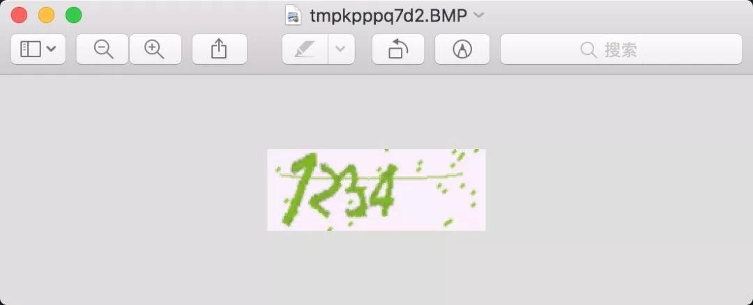 php辨认图片验证码技巧_运用 TensorFlow 识别简单图像验证码