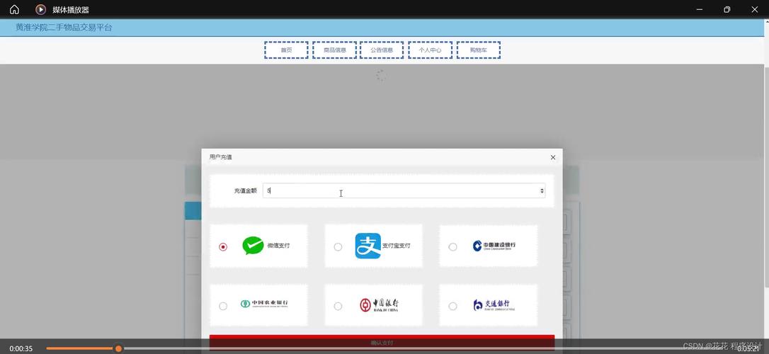 微信apiphp开辟技巧_微信上其实还有很多你不知道的事Python微信平台开拓编写实录