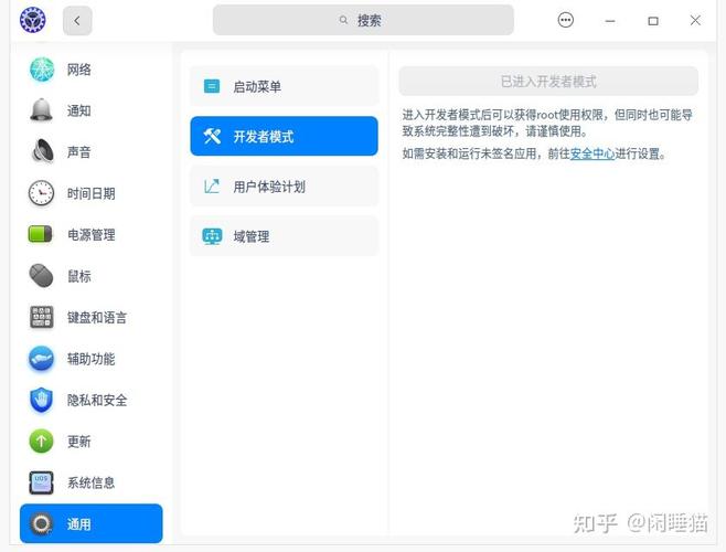 php虚拟办事器技巧_一文搞懂 phpVirtualBox 远程治理 VirtualBox 做事器