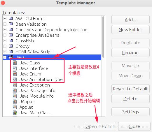 netbeans开辟php教程技巧_netbeans开拓常用技巧