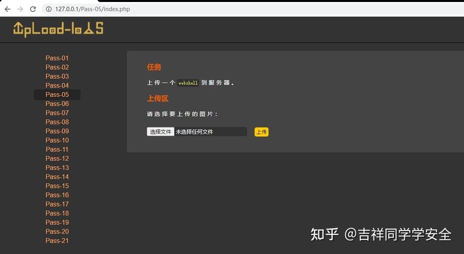 linux的phpini文件年夜小技巧_第十四课moodle平台修改上传文件大年夜小