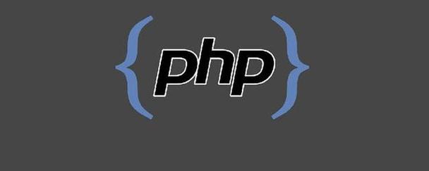 phpisarray用法技巧_PHP变量类型测试函数的运用五is_array的用法