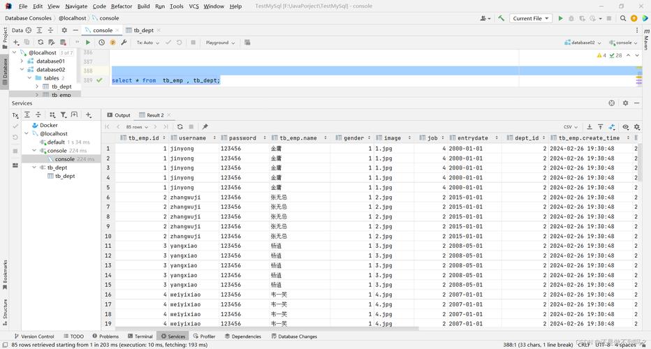 php添加表格数据类型技巧_运用PHP向MySQL插入数据和插入多条数据