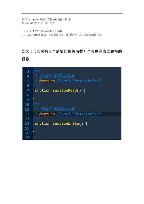 phpmysql更新数据库技巧_PHP编程 MySQL Update