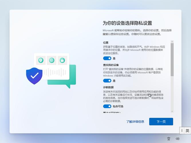 php衔接长途办事器技巧_一文搞懂 phpVirtualBox 远程治理 VirtualBox 做事器