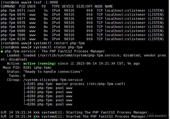 linuxphp衔接mssql技巧_PHP 连接 MySQL