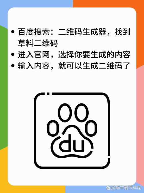 php生成微信二维码生成器技巧_波哥教你让网站自动生成二维码
