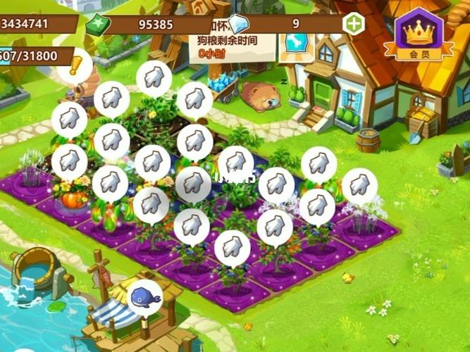 phpqq农场源码技巧_用C附源码制作一款功能强大自动偷菜QQ农场赞助