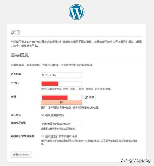 php开辟apk技巧_PHP修改apk文件的comment实现
