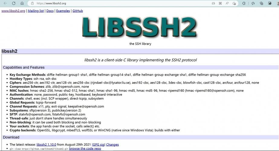 phplibssh2技巧_基于libssh2的ssh远程实行sftp传输C库pssh