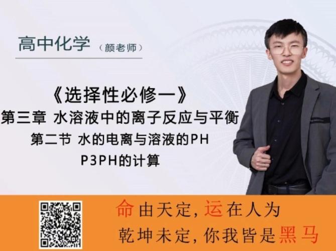 php简略页面代码技巧_木辛师长教师带您一路进修最根本的PHP常识HTML页面中嵌入PHP代码