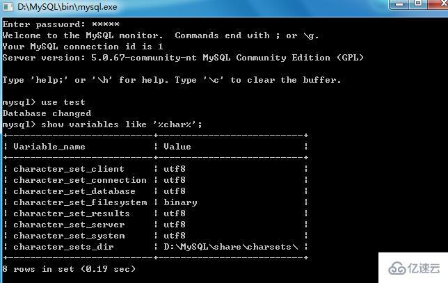 phpmysqlsetutf8技巧_关于解决VC与网页中MySql中文乱码问题Utf8显示中文的问题