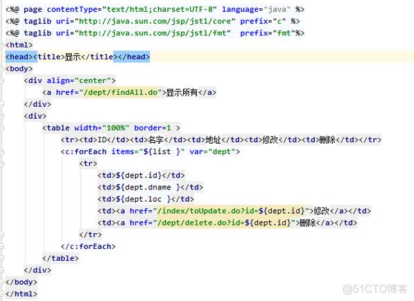 phpmvc开辟实战pdf下载技巧_java工程师SSH框架实战开拓视频教程网盘下载
