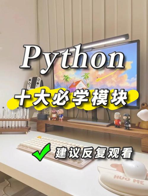 phpzmqsocket技巧_python的zmq模块