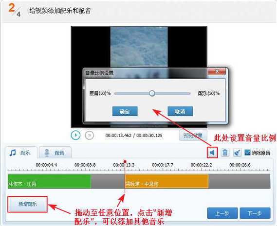 PHP视频教程下载歌曲技巧_1分钟掌握无限量下载音乐发视频的技巧