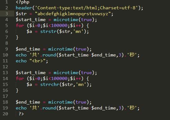 qstrphp技巧_亲测可用的php技能strstrstrrchrsubstrstristr差异总结