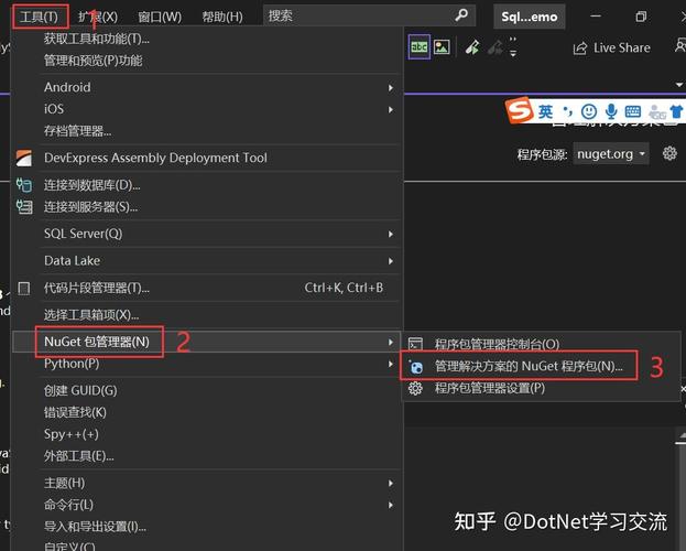 php操作mysql数据库类技巧_PHP MySQLi根本教程 MySQL 创建数据库