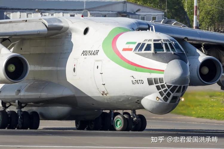 php费尔康技巧_伊尔76  Ilyushin Il76第一部分