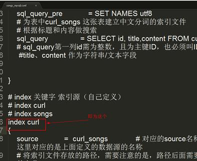 sphinxphp安装技巧_Miss带你一路在Windows上安装sphinx