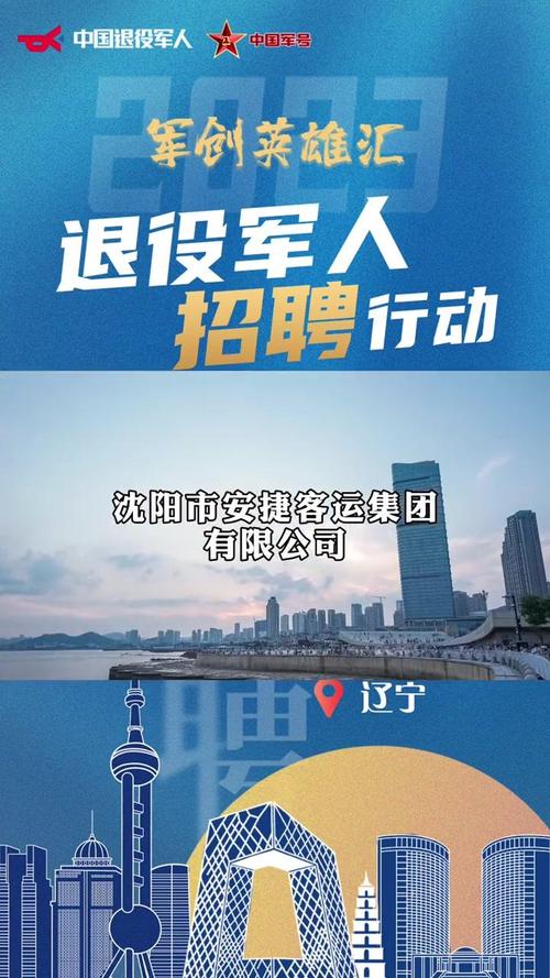 西安php兼职技巧_今晚直播间这两家招聘