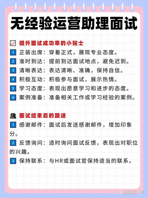 php模板超市技巧_干货分享|2018年最新PHP面试题